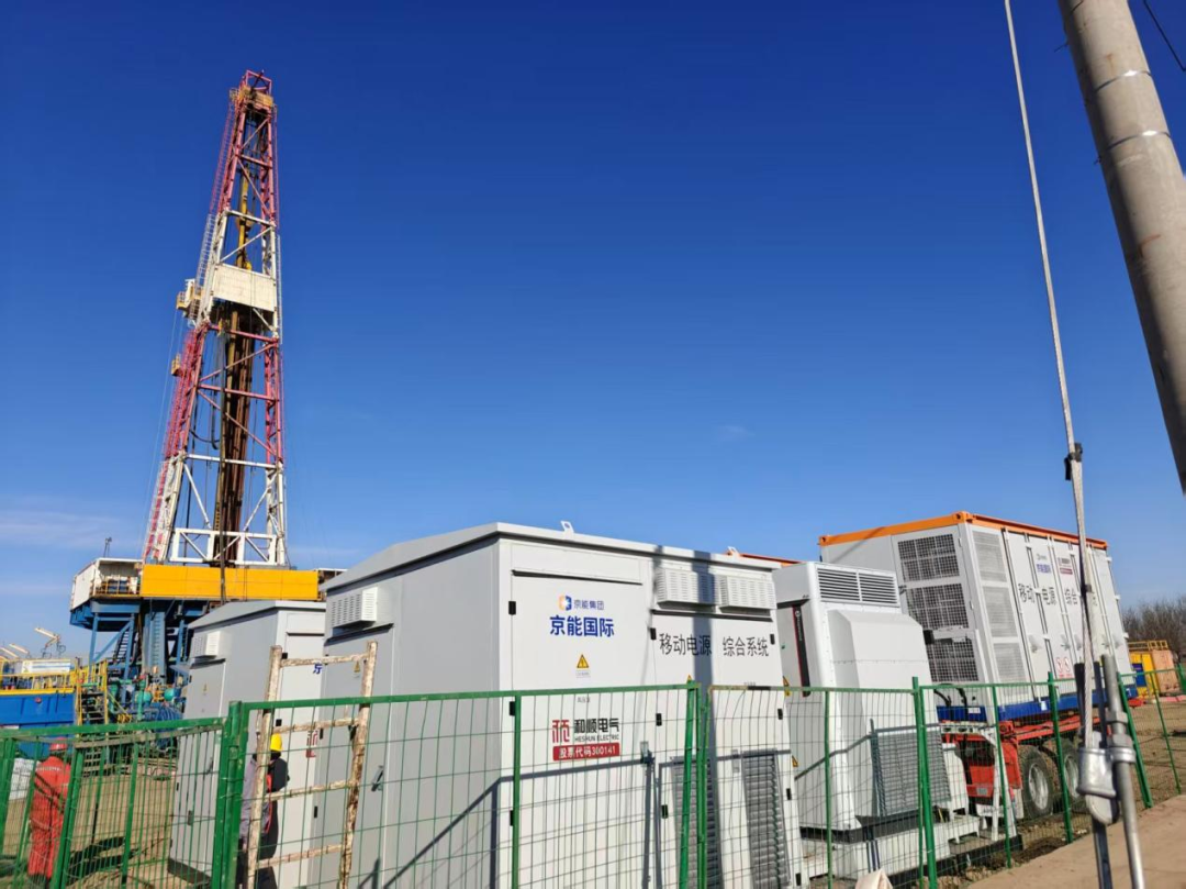 5001拉斯维加斯电气“电随井走”新模式，助力渤海钻探第二钻井公司成功迈向绿色供电新时代！